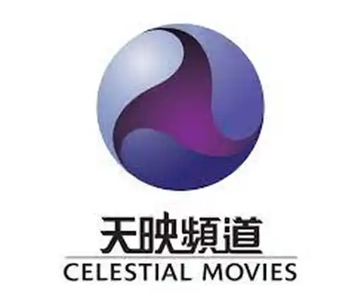 Celestial Movies